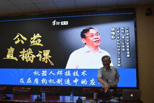 20210818162326286173.jpg 20210818162326286173.jpg