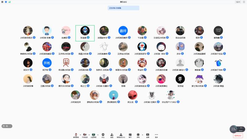 20210818153211260597.jpg 20210818153211260597.jpg