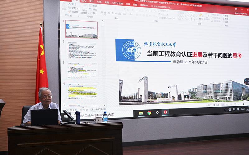 20210804172717638108.jpg 20210804172717638108.jpg