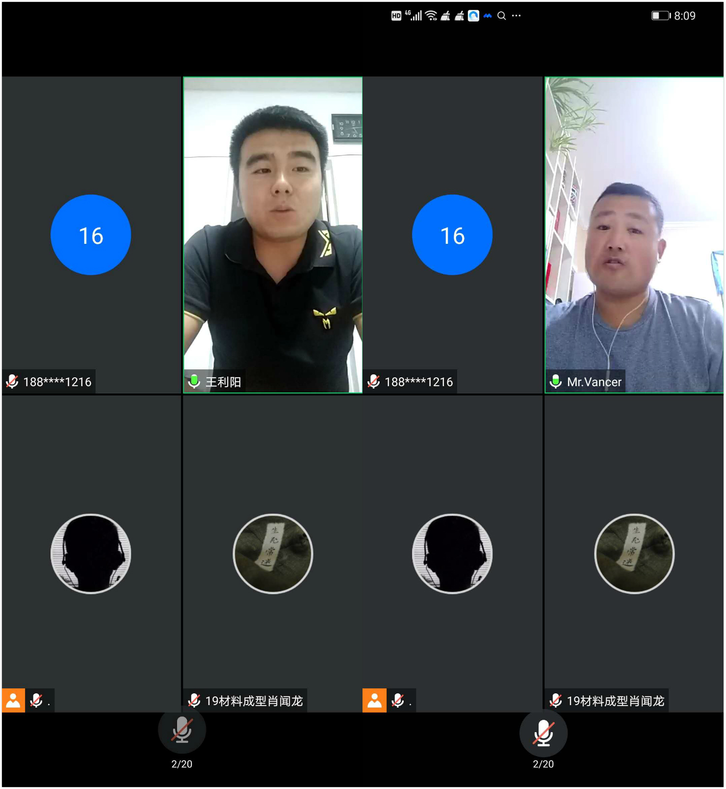 20200730162019568990.jpg 20200730162019568990.jpg