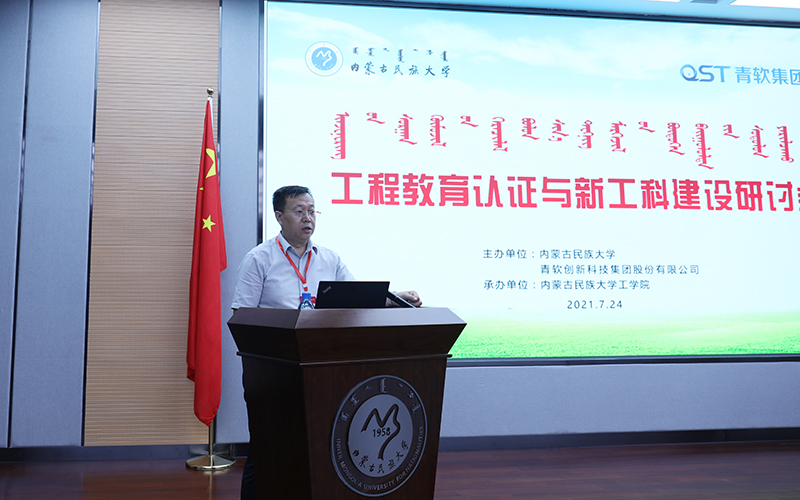 20210804172631708043.jpg 20210804172631708043.jpg