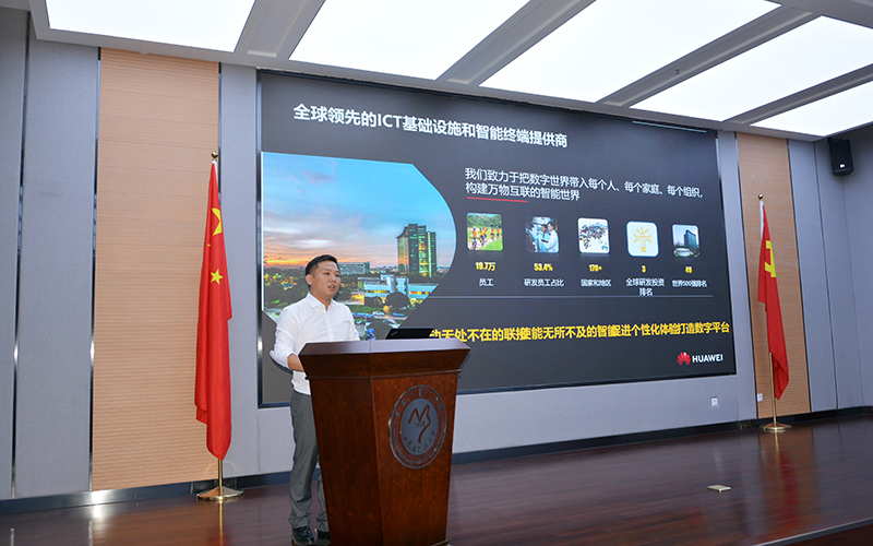 20210804172915461450.jpg 20210804172915461450.jpg