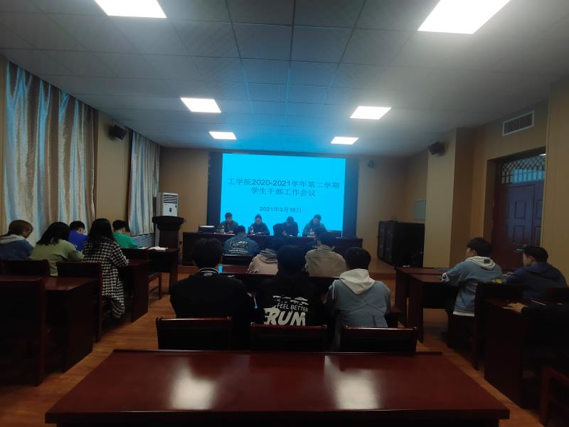 20210319153747548873.jpg 20210319153747548873.jpg