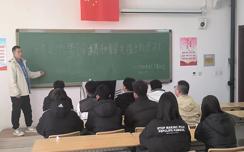座谈会1.jpg