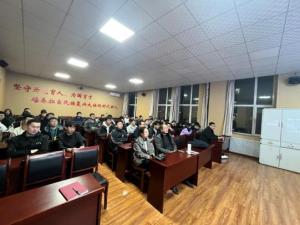 工学院召开2024届毕业生就业动员及宣讲会