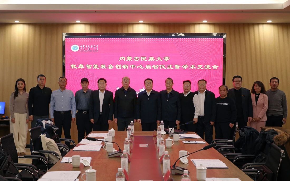微信图片_20250111220103.jpg 微信图片_20250111220103.jpg