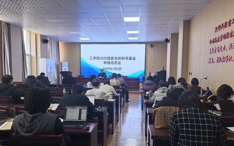 微信图片_20250107140107.jpg 微信图片_20250107140107.jpg