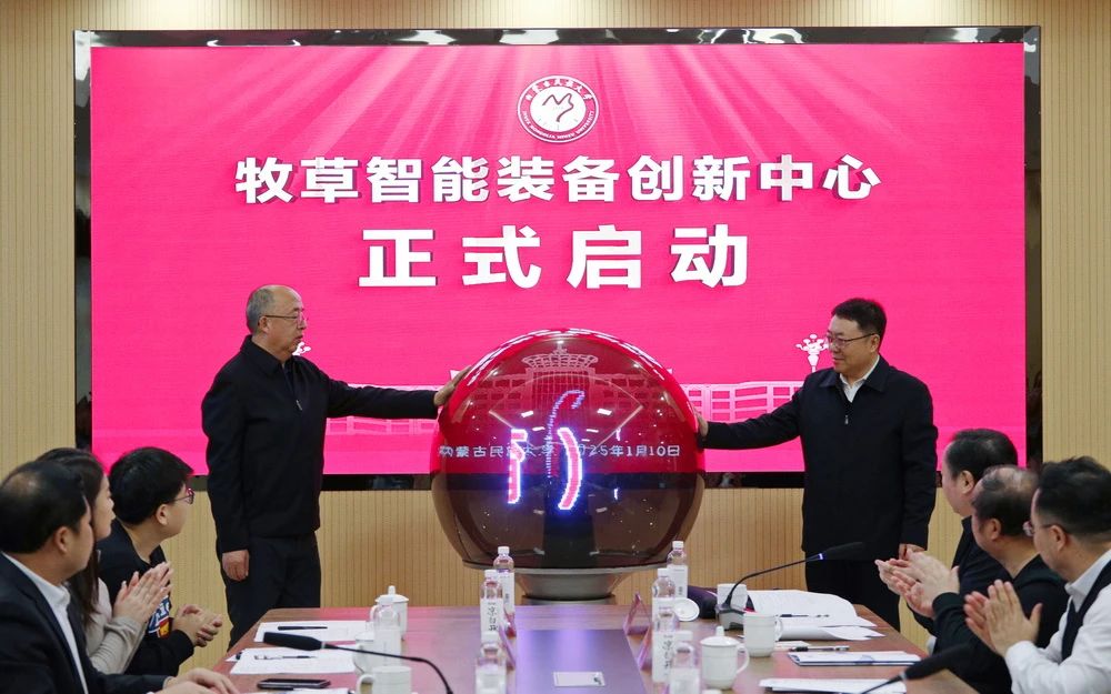 微信图片_20250111220018.jpg 微信图片_20250111220018.jpg