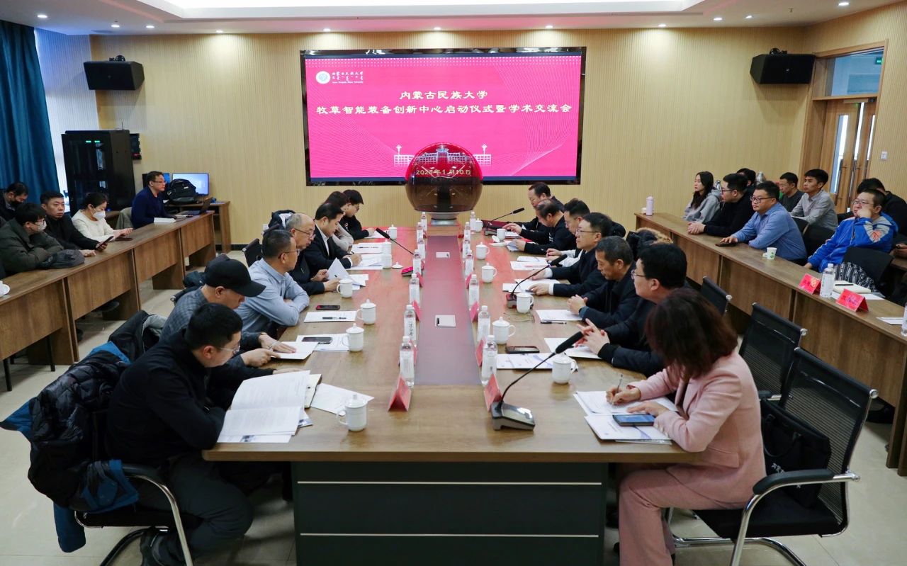 微信图片_20250111220005.jpg 微信图片_20250111220005.jpg